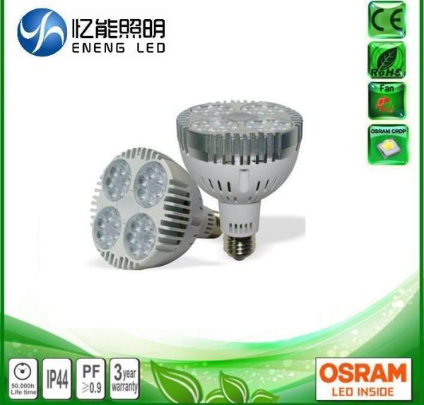 superior quality E27 35W led par30 spotlight with OSRAM leds 35W led par30 light