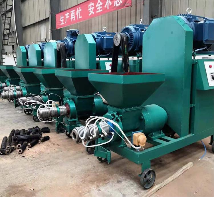 Straw Coal Bamboo Charcoal Making Machine Chips Sawdust Wood Briquette Equipment