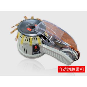 Practical CNC Milling Cutting Tools Industrial Acrylic CNC Chamfer Tool For