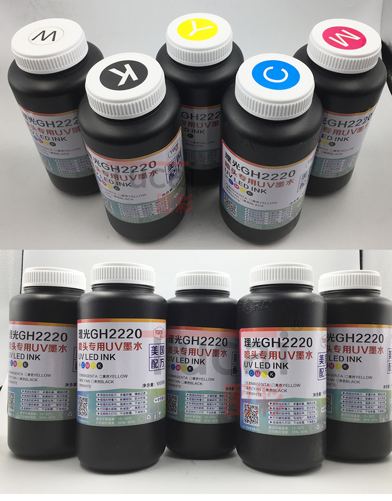 LED UV Ricoh Ink Cartridges Ink For Ricoh GH2220 UV Ink Printhead