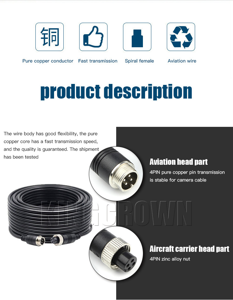 4PIN Car Camera Accessories 8m Backup Camera Extension Cable