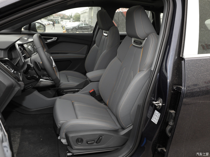 Audi Q4 E-Tron 2023 Model 50 E-Tron Quattro Chuangxiang Edition Electric Compact Suv