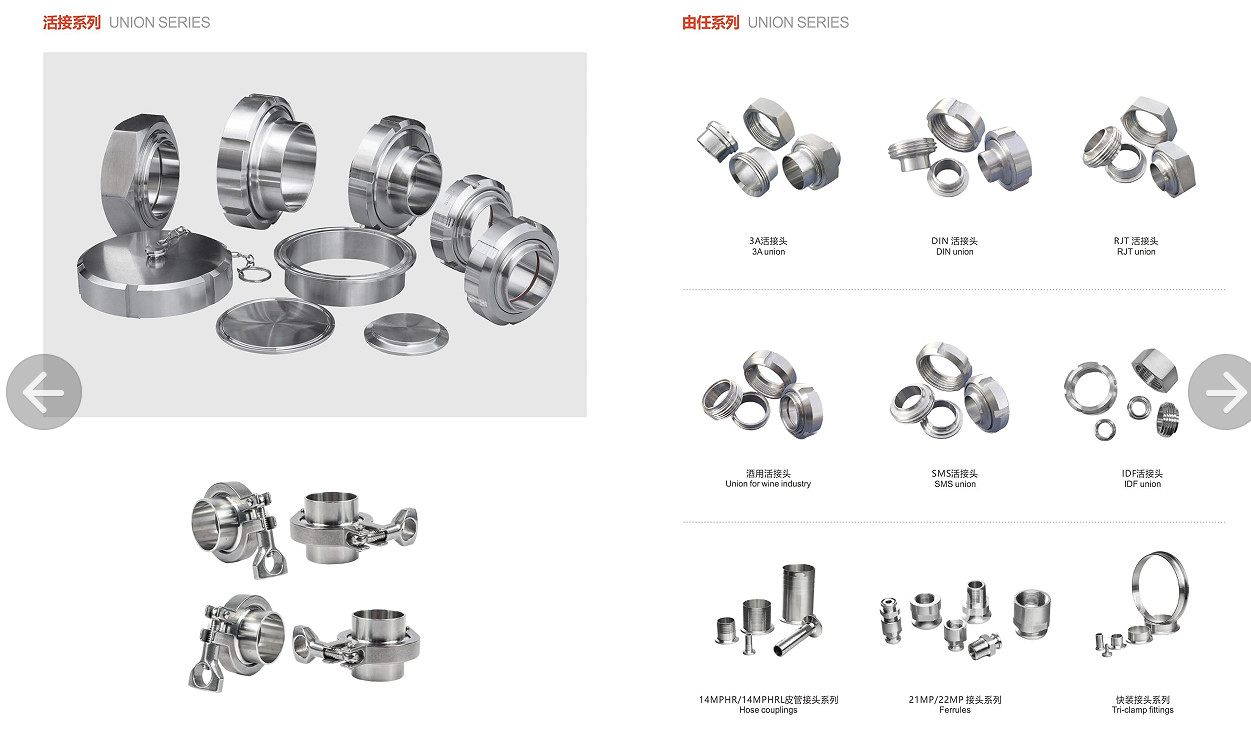 Heavy Duty Stainless Steel Pipe Clamps Middle Type Single Pin Sanitary