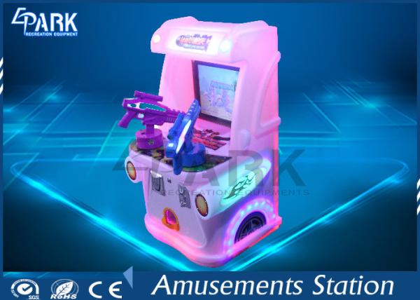 Quality Brave Little Gun Man Shooting Arcade Machines Coin Operated Game for sale