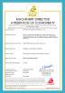 Shenzhen Guanglijin Technology Co., Ltd. Certifications