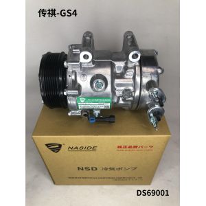 Auto Ac Conditioning Compressor For Trumpchi-GS4 OEM 8110004ASV0000 Compressor