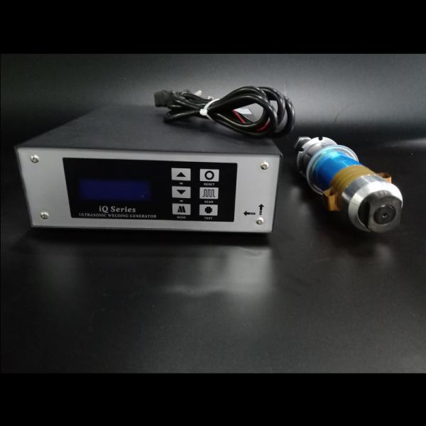 1200W Ultrasonic Fabric Welding Machine , Plastic Ultrasonic Welding Equipment