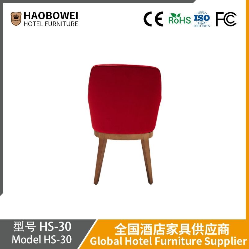Haobowei Modern Minimalist Fabric Chair Universal Home Dining Chair Multifunctional Chair Minimalist Nordic Stool Set Four Seasons Thickened Chair