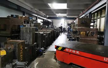 Shenzhen Benky Industrial Co., Ltd.