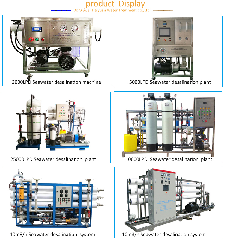 Industrial SWRO Water Treatment 500L/Hour Productivity 99.7% Rejection