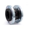 Buy cheap Nylon Cord Single Sphere Rubber Expansion Joint High Pressure Resistant Shock from wholesalers