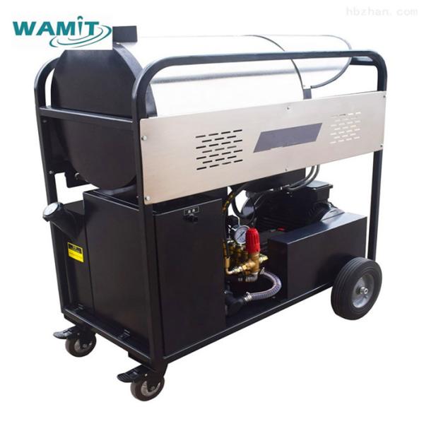 7.5kw High Pressure Washer 200 Bar Diesels Heating Hot And Cold Water Pressure
