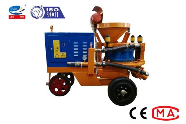 Electric Concrete Spraying Machine Building Construction Equipment 7 - 9m3/H