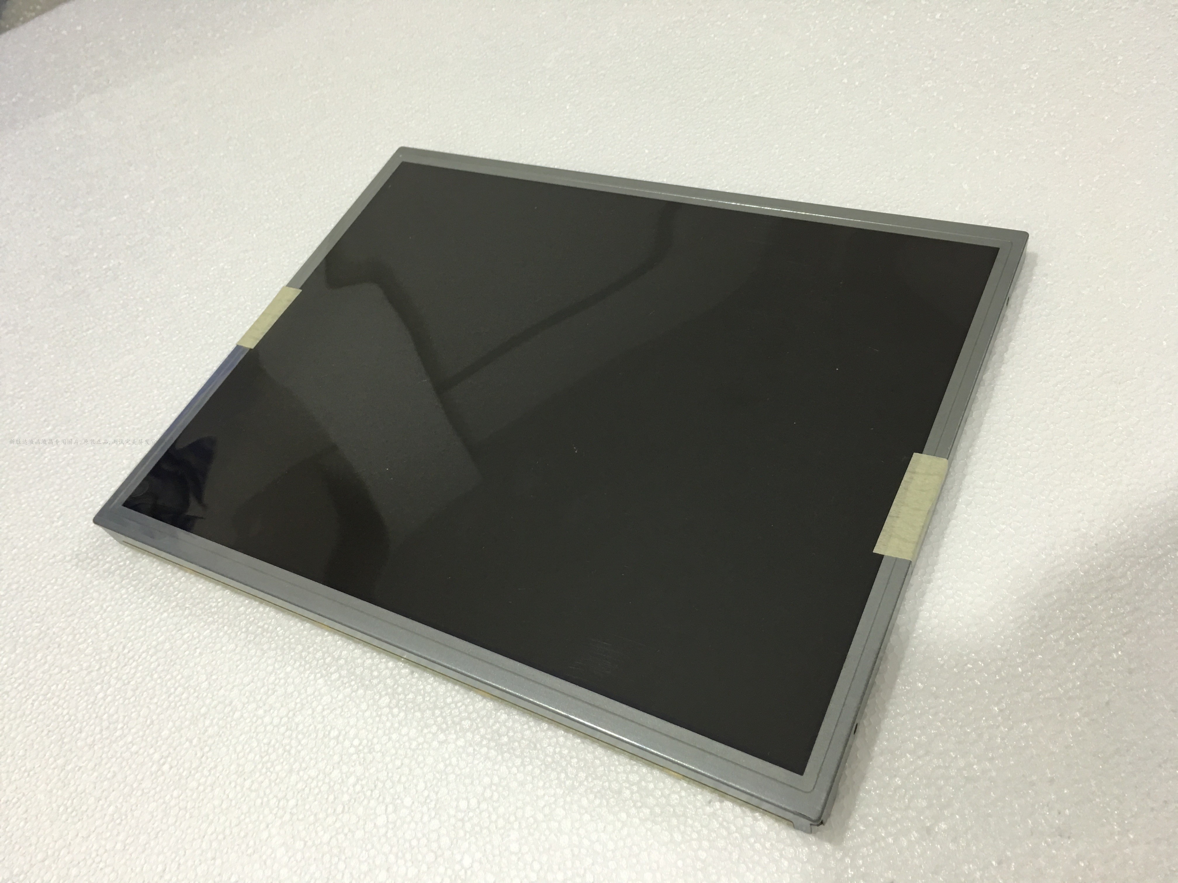 TM150TDSG80 TIANMA 15.0" 1024(RGB)×768 350 cd/m² INDUSTRIAL LCD DISPLAY