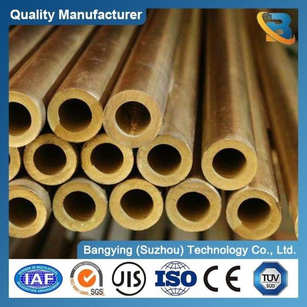 BYCu-BCP01 20mm 25mm Copper Tubes 3/8 1/4 Inch Brass Tube Pipe Supply Copper