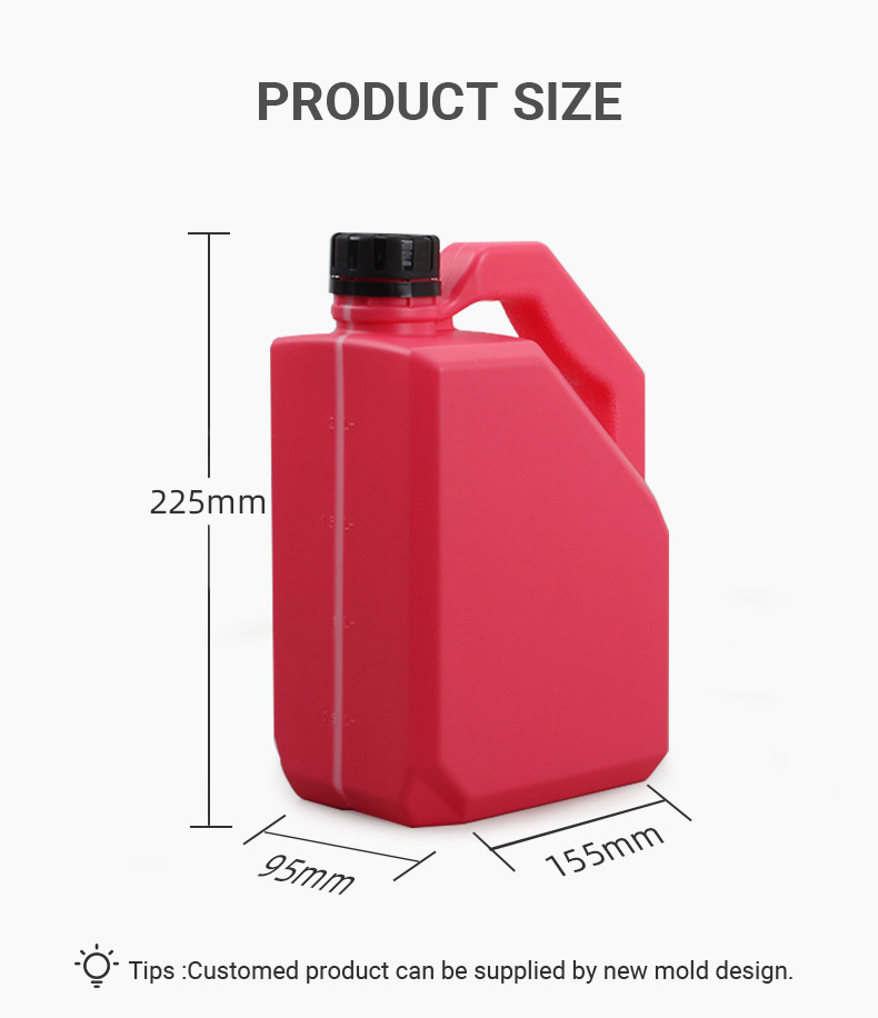 1L 2L HDPE Engine Oil Bottles Empty Plastic Motor Oil Bottle