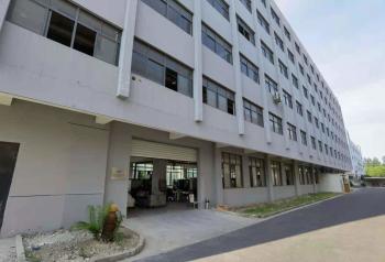 Shanghai Duanrong Auto Parts Co., Ltd.