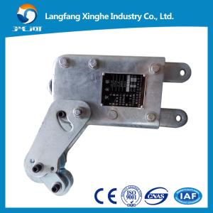  Electric adjustable suspended scaffolds / hanging scaffolding / scaffolding winch Manufactures