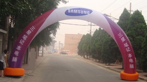 CE Approved Inflatable Finish Arch Inflatable Christmas Arch