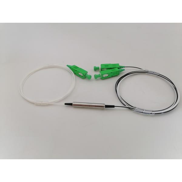 China 1550nm Polarization Beam Combiner PBC PBS PM SMF Fiber Aligned To Slow Axis on sale China 1550nm Polarization Beam Combiner PBC PBS PM SMF Fiber Aligned To Slow Axis on sale