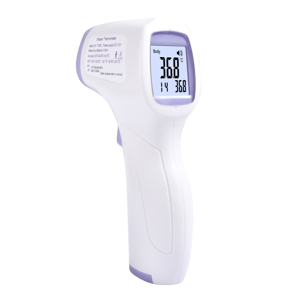 Household Medical Disposable Products , Non Contact Forehead Infrared Thermometer Gun