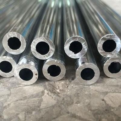 Lightweight Durable Aluminium Seamless Pipe Corrosion Resistant For Industrial