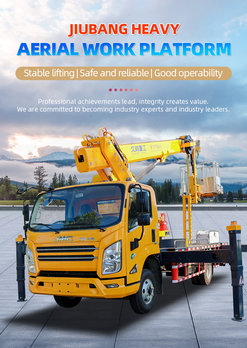 Factory Direct Sales Double Protection Bucket Truck Aerial Working Platform