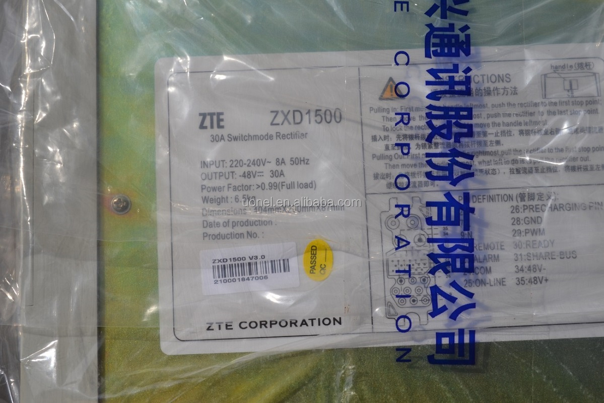 ZTE ZXD1500 V3.0 ZXDU58 Series Rectifier System ZTE Power Supply