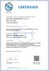 Guangzhou Didi Amusement Park Entertainment Equipment Co., Ltd. Certifications