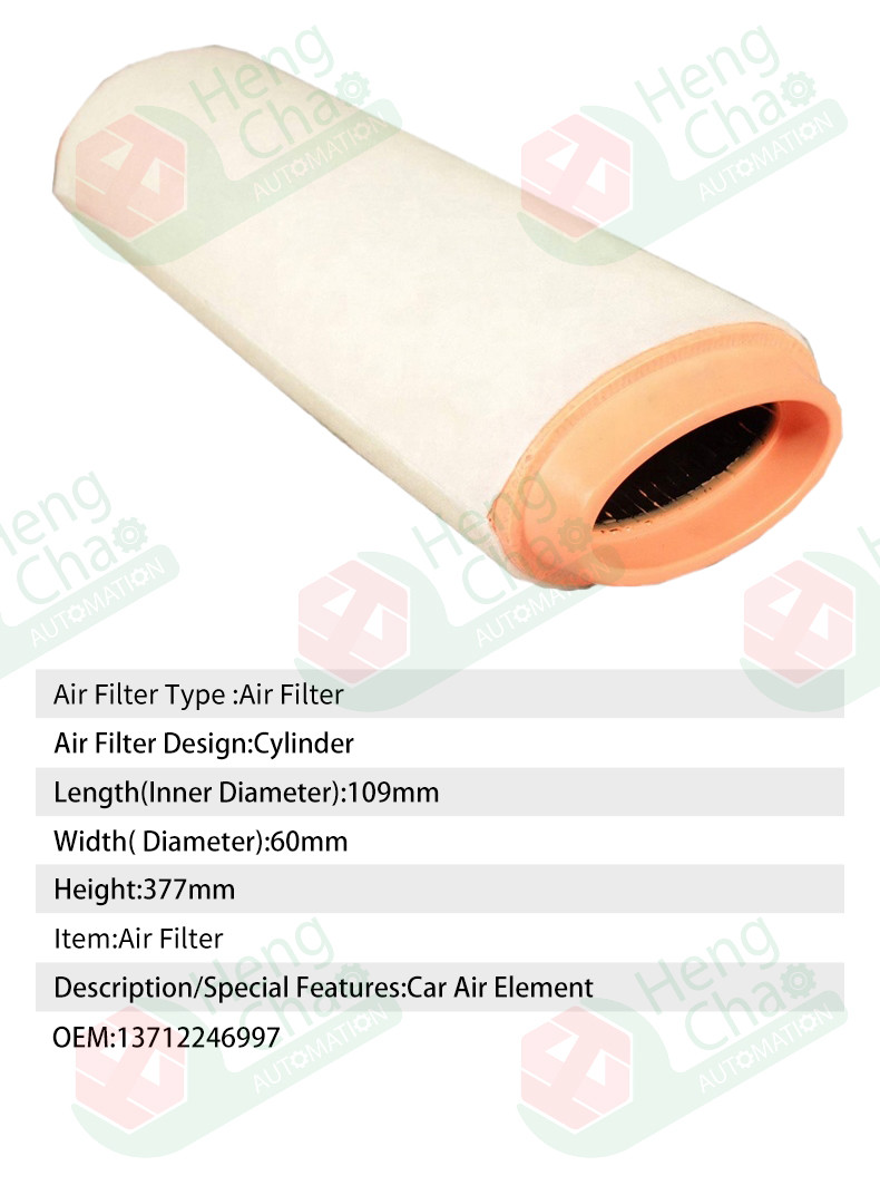 Auto Air Filters OEM 13712246997- Regular Maintenance for Maximum Efficiency