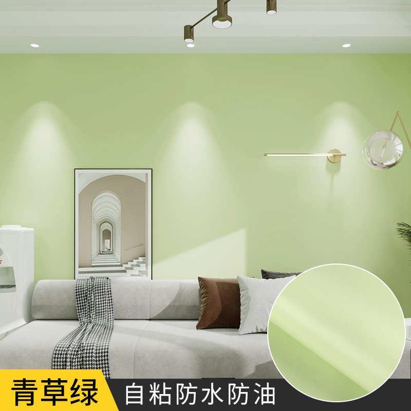 0.15mm Thickness Solid Color Self-Adhesive Embossed Wall Film Paper Foil Back Wallpaper Waterproof for Home Decor Hotel Renovation