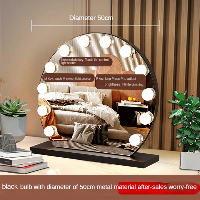 Discover the Perfect Hollywood Mirror for Your B2B Customers