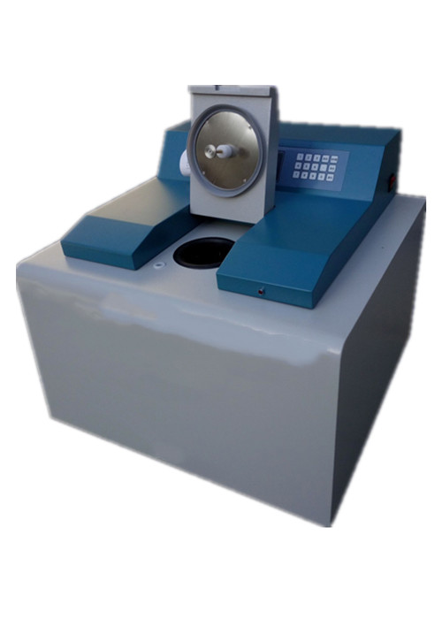 Laboratory Scale Oxygen Bomb Calorimeter With Fault Self Tuning Function