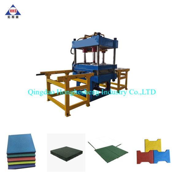 1080X1080mm Rubber Tile Making Machine Rubber Floor Mat Hydraulic Vulcanizing