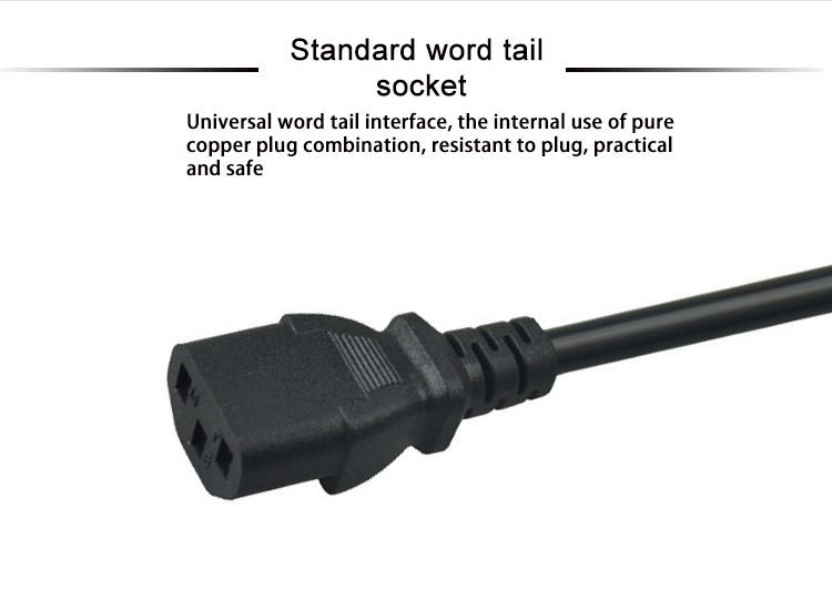1.5M 1.8M Black EU Power Cable