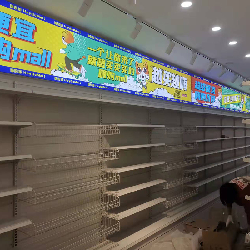 Double Sided Convenience Store Display Shelves Supermarket Shelving
