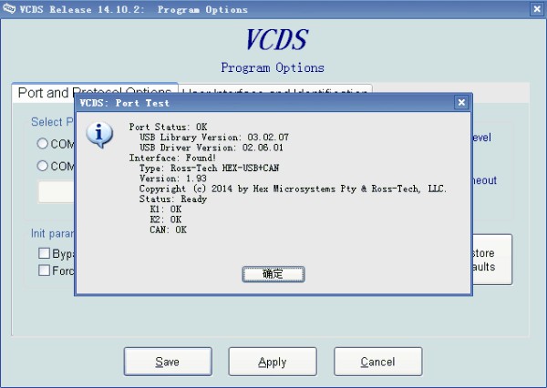 VAGCOM 14.10.2 VAG Diagnostic Cable English German Version for VW, AUDI ,Seat and Skoda