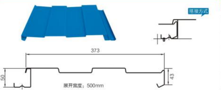 Modern Design DX51D Grade Zinc Corrugated Roofing Tile for Warehouse Container Roof
