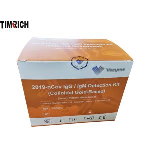 2019-nCoV IgG/IgM Detection Kit(Colloidal Gold-Based)