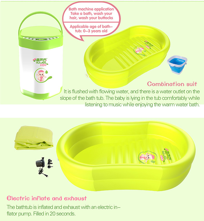 Music Function BPA Free Inflatable Baby Bathtub European Standard PVC Material