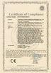 DongGuan Sinowon Precision Instrument Co., Ltd.   （2） Certifications