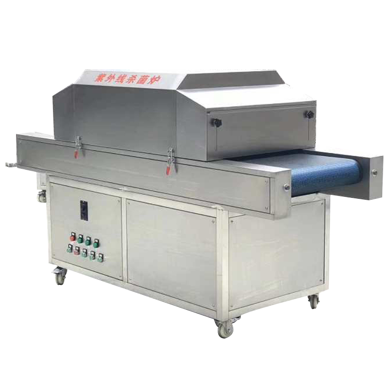 Mask Food Package 24PCS UVC Tube Light UVC Disinfection System