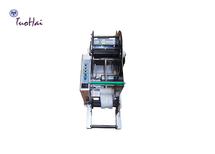 ATM machine parts Eastcom journal Painter EC2500 912510013180