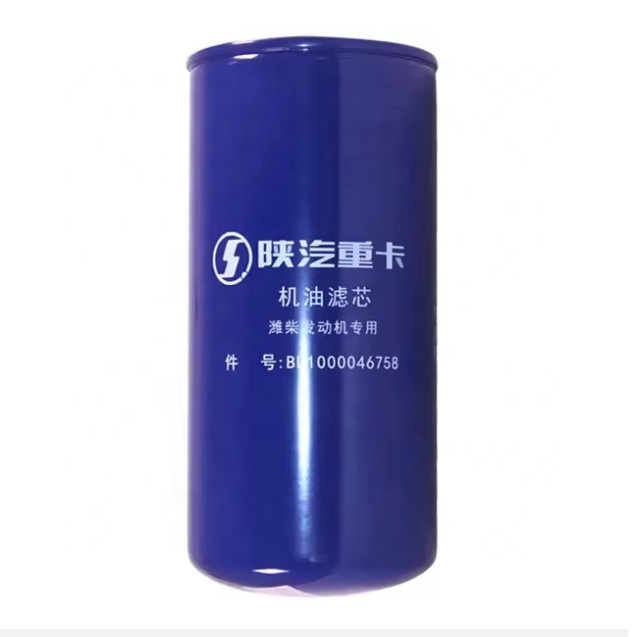 Shacman Truck Spare Parts Weichai Engine Oil Filter 1000046758/1000424655/1000424654/1000428205