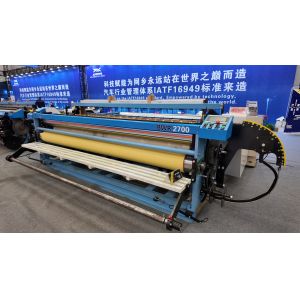 Aluminum Window Screen Wire Mesh Weaving Machine High Precision 2700MM