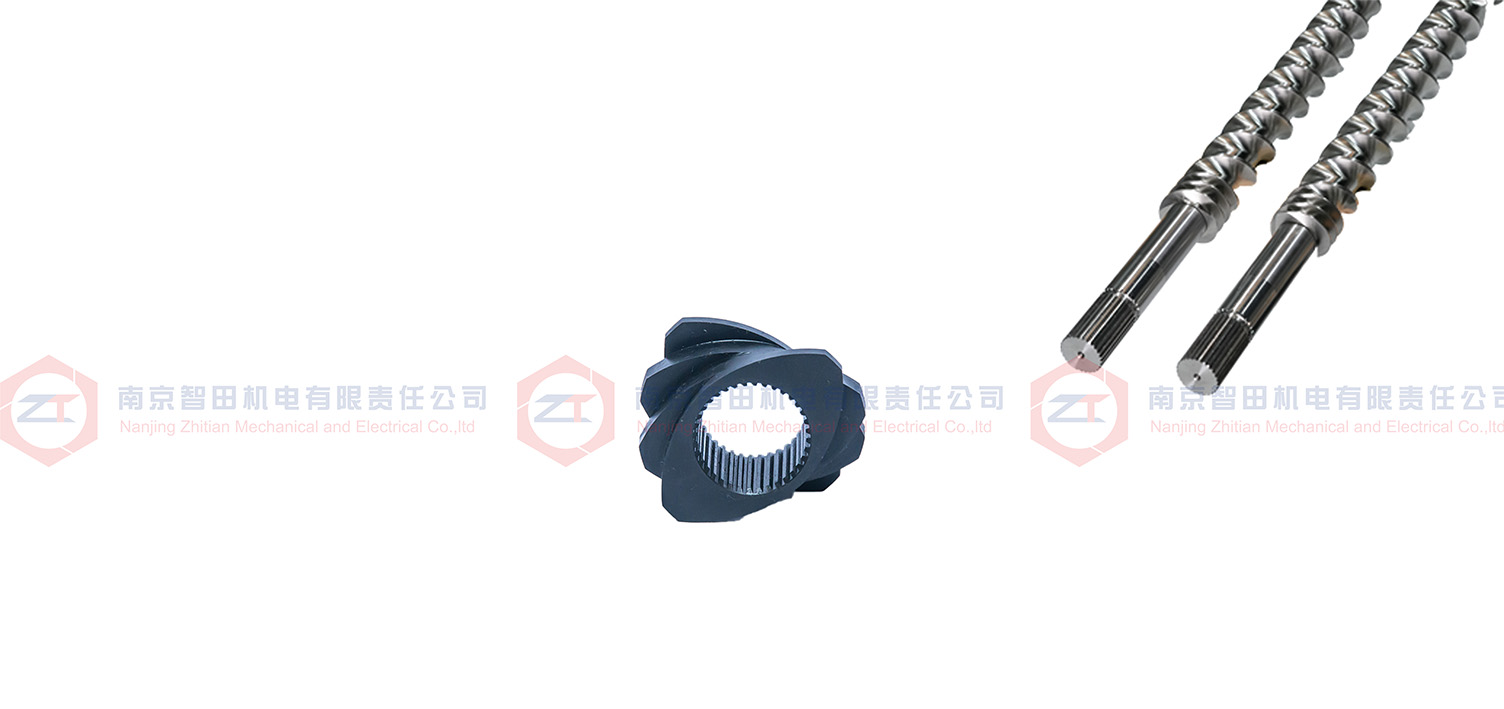 twin screw extruder parts