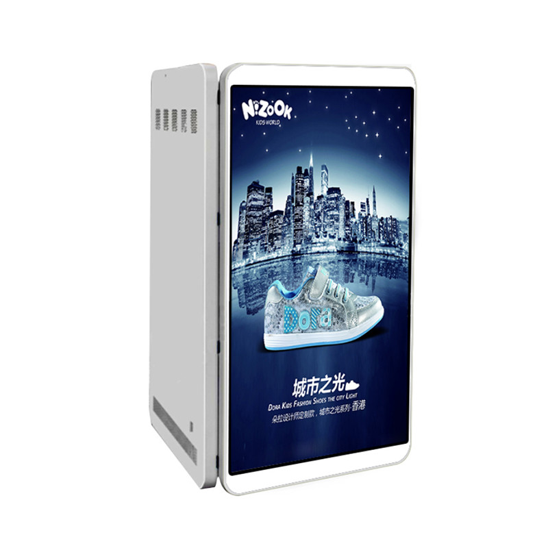 Urhealth Customized outdoor LED display on the pole with LAN/Wifi/3G/4G