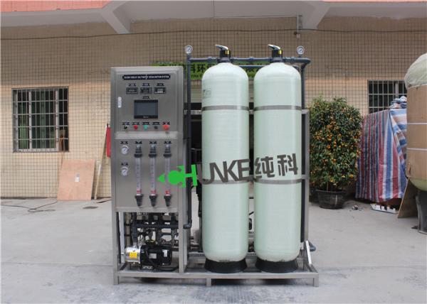 1500 liter Brackish Water Treatment System Plant / Salt Desalination Ro Machine