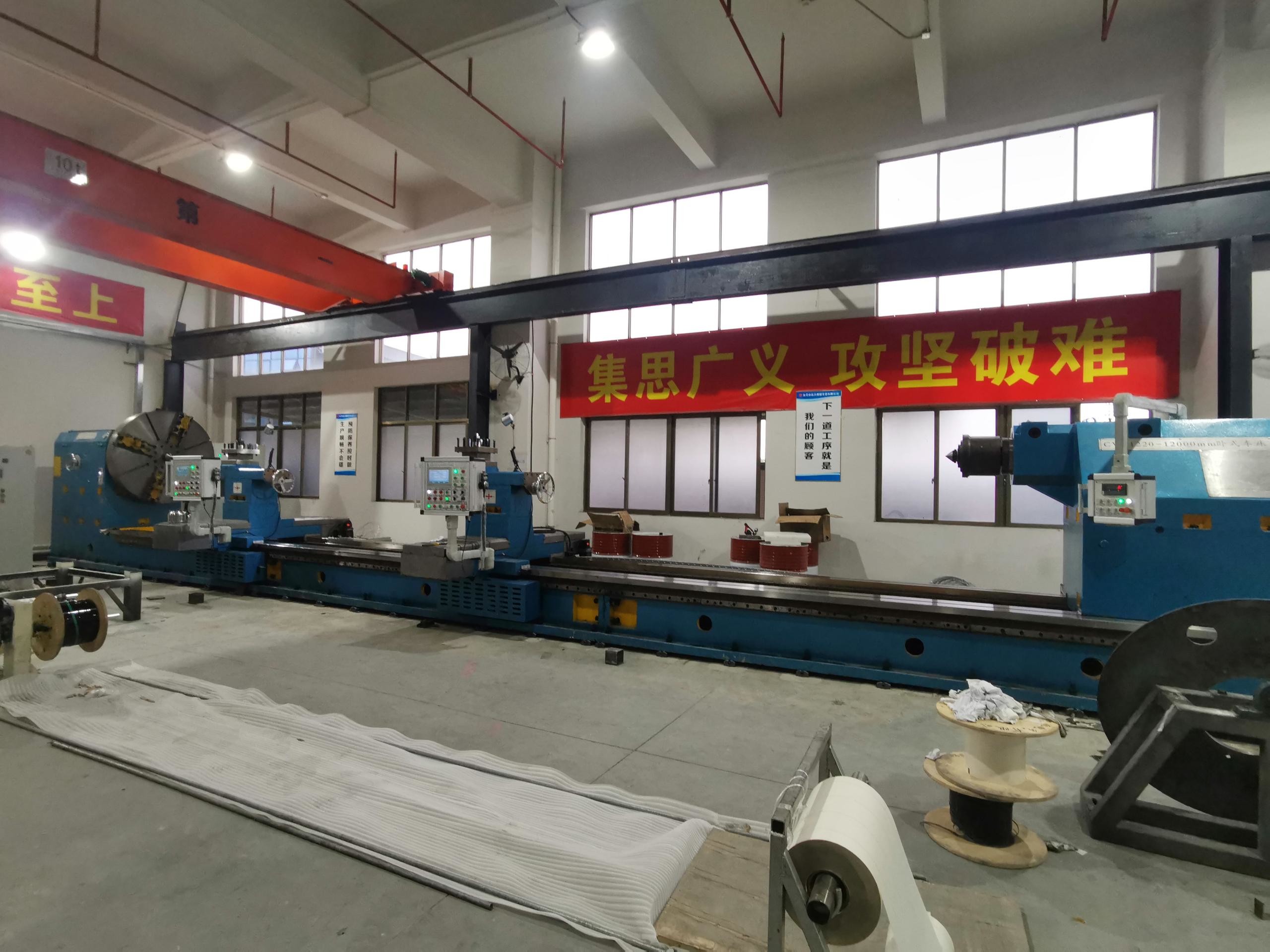 Conventional Horizontal Lathe Machine For Turning Steam Turbine