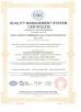 Anhui Freser Commercial Cold Chain Technology Co.,Ltd Certifications